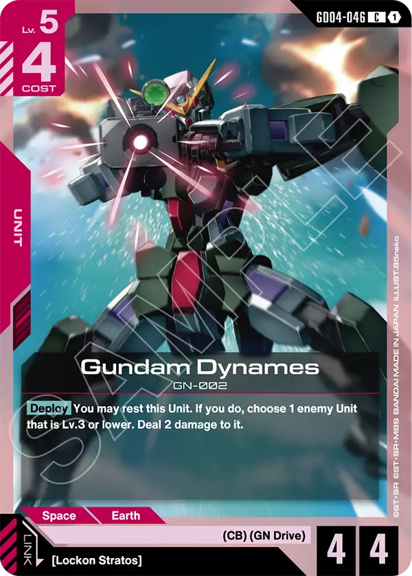 GD04-046: Gundam Dynames (Common)