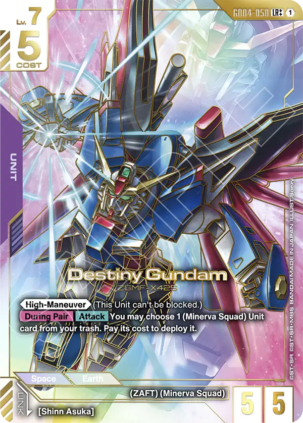 GD04-050: Destiny Gundam LR++ (Rare Pull)