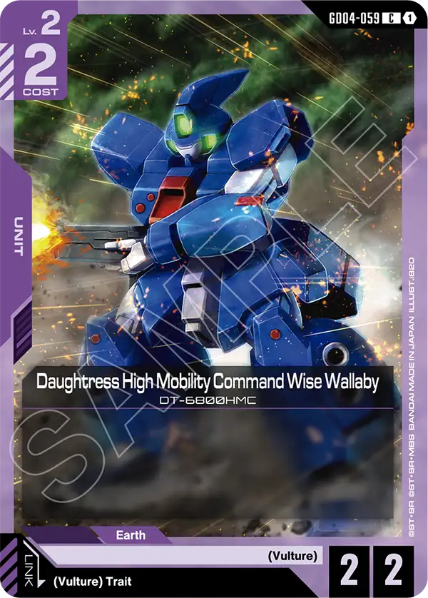 GD04-059: Daughtress High Mobility Command Wise Wallaby (Common)