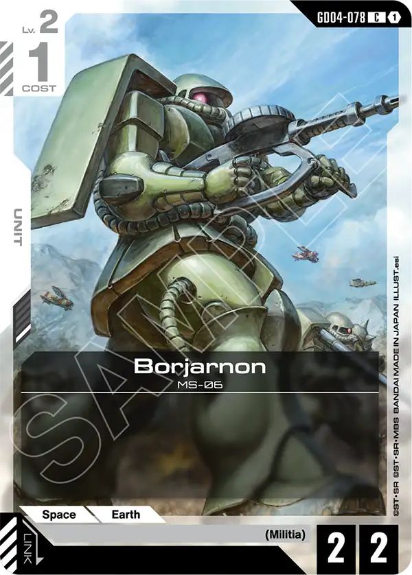 GD04-078: Borjarnon (Common)