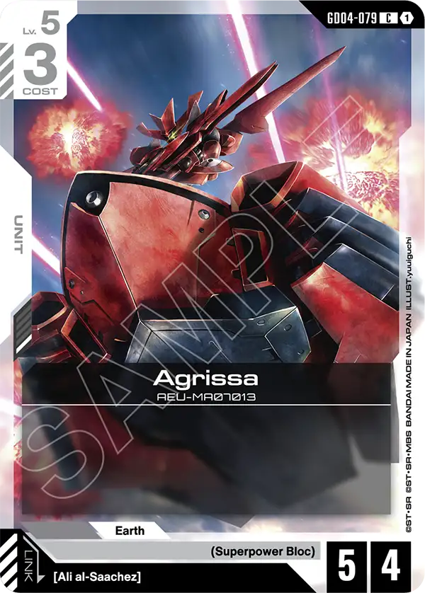 GD04-079: Agrissa (Common)
