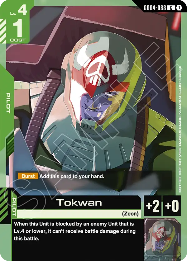 GD04-088: Tokwan (Common)