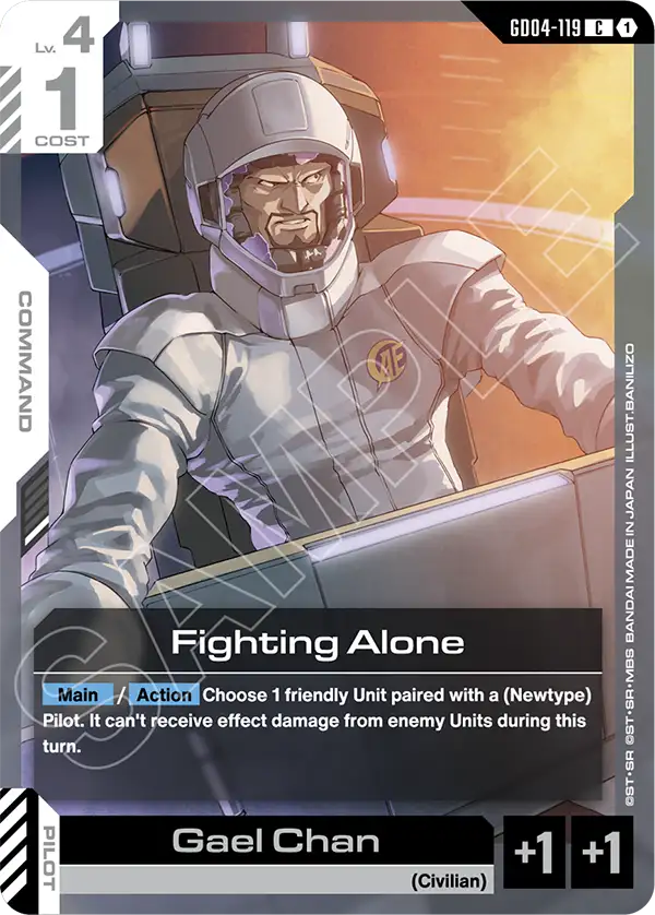 GD04-119: Fighting Alone (Common)