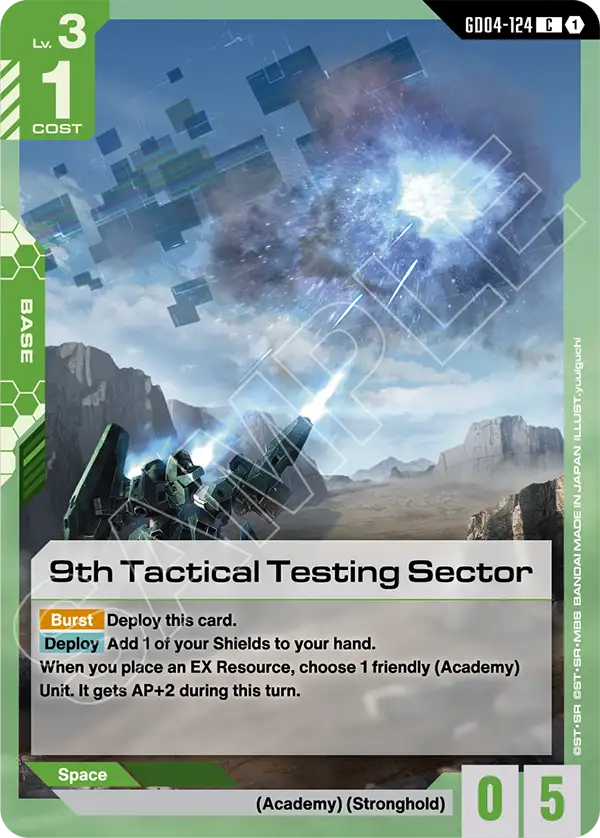 GD04-124: 9th Tactical Testing Sector (Common)