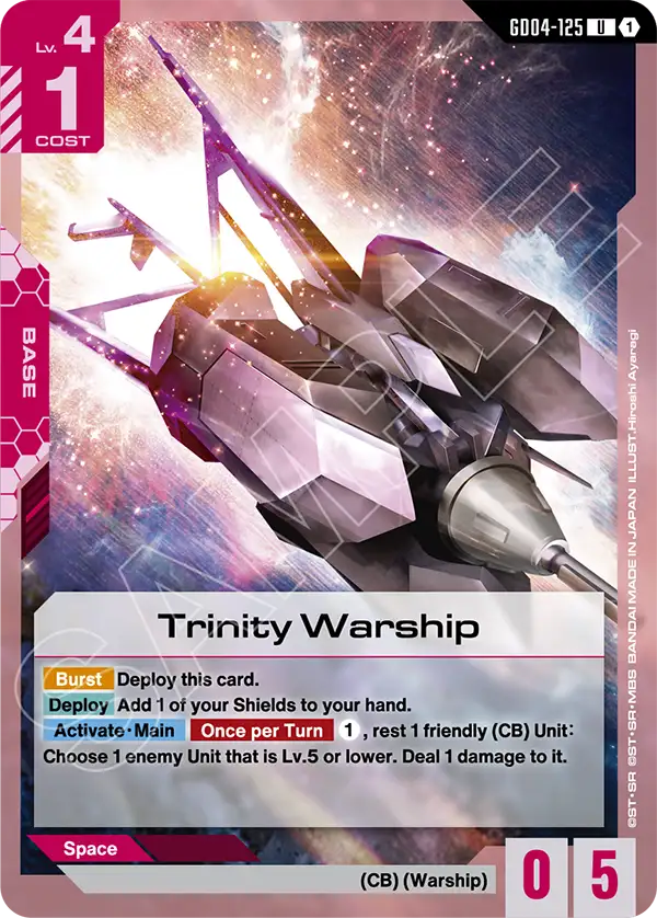 GD04-125: Trinity Warship (Uncommon)