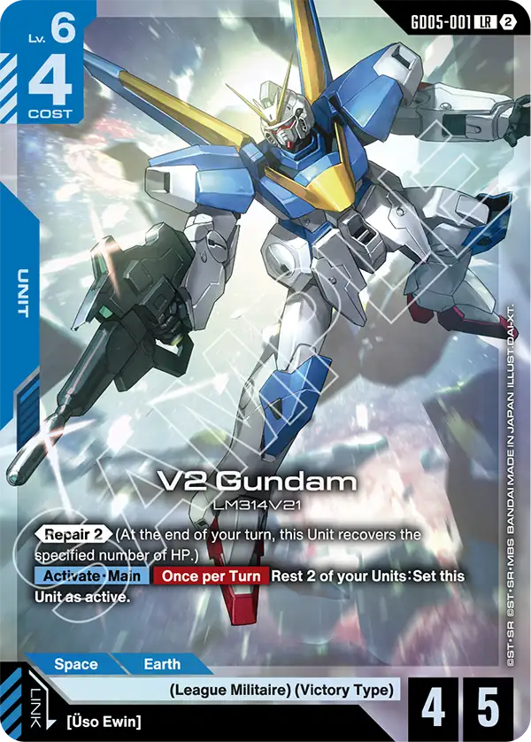 GD05-001: V2 Gundam (Legendary Rare)