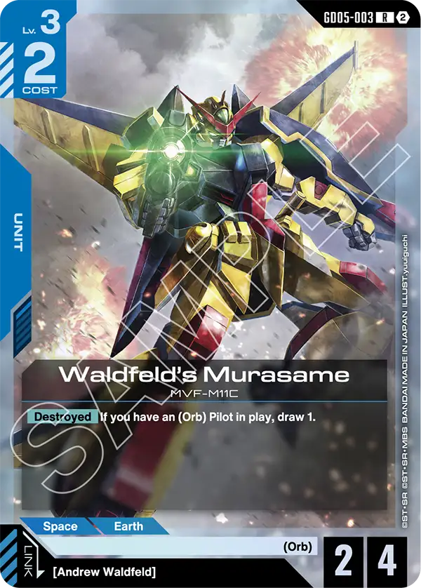 GD05-003: Waldfeld's Murasame (Rare)