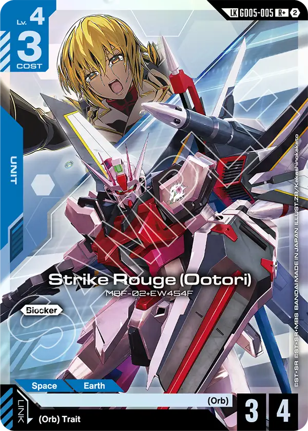 GD05-005: Strike Rouge (Ootori) (Link Rare)
