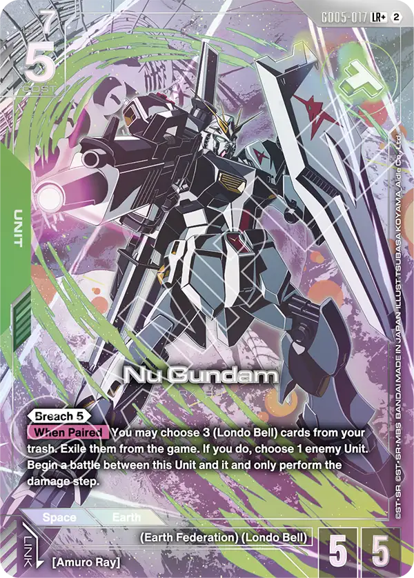 GD05-017: Nu Gundam (Alternative Art)