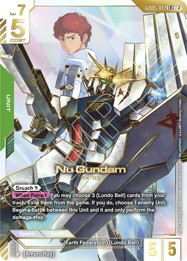 GD05-017: Nu Gundam (Rare Pull)