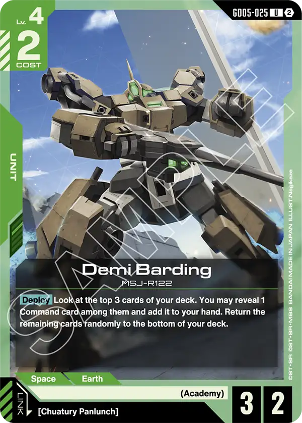 GD05-025: Demi Barding (Uncommon)