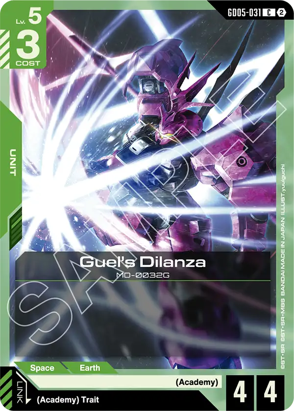 GD05-031: Guel's Dilanza (Common)