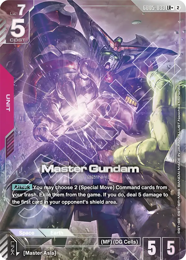 GD05-033: Master Gundam (Alternative Art)