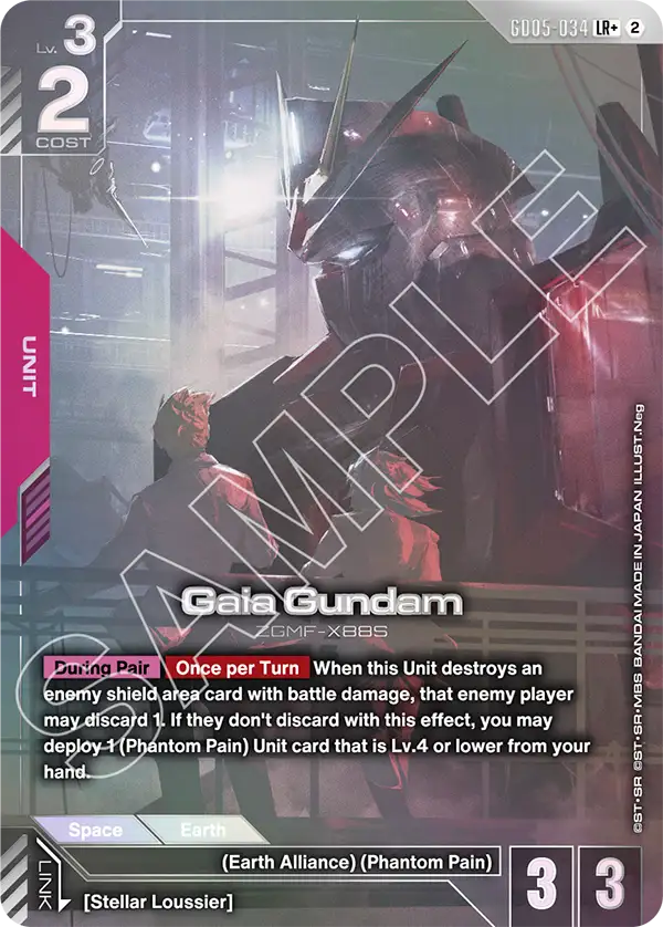 GD05-034: Gaia Gundam (Alternative Art)