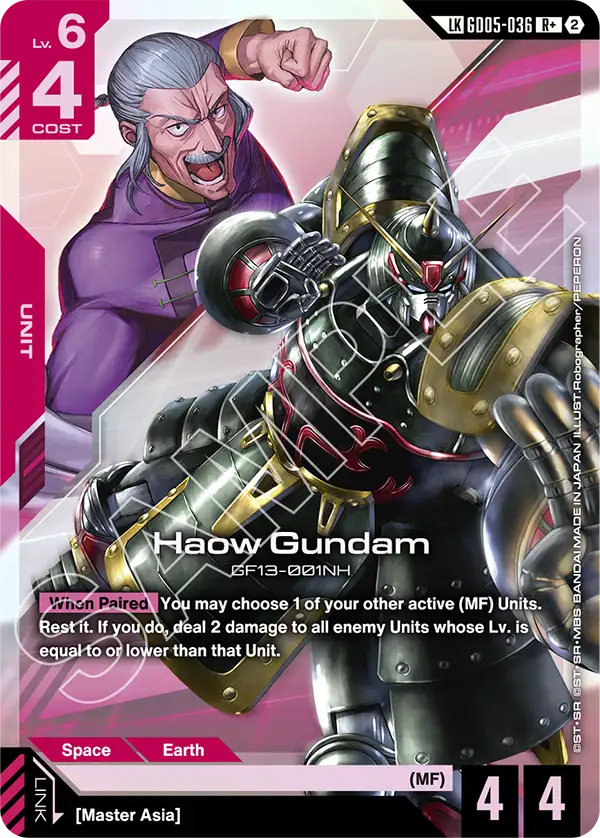 GD05-036: Haow Gundam (Link Rare)