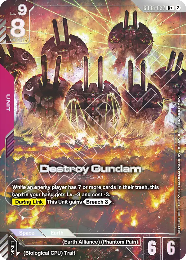 GD05-037: Destroy Gundam (Alternative Art)
