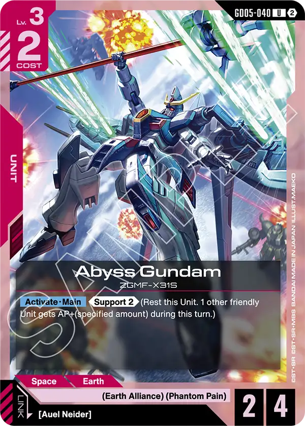 GD05-040: Abyss Gundam (Uncommon)