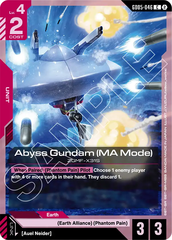 GD05-046: Abyss Gundam (MA Mode) (Common)