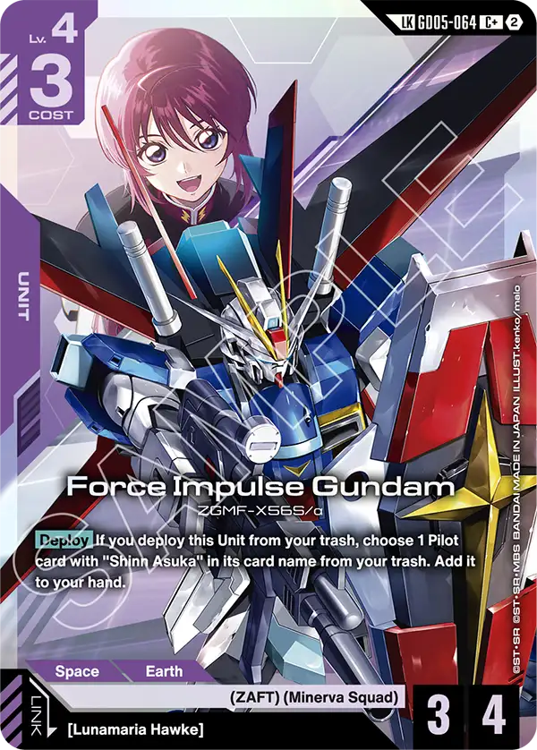 GD05-064: Force Impulse Gundam (Link Rare)