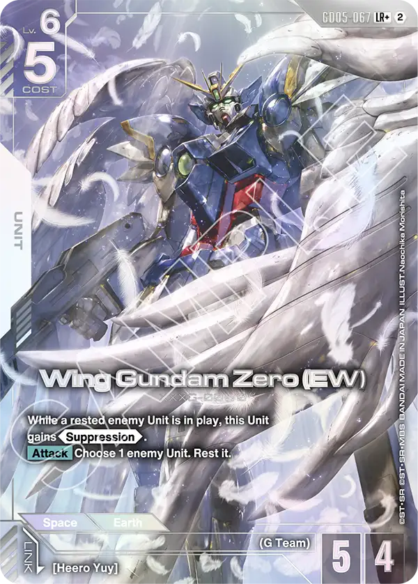 GD05-067: Wing Gundam Zero (EW) (Alternative Art)