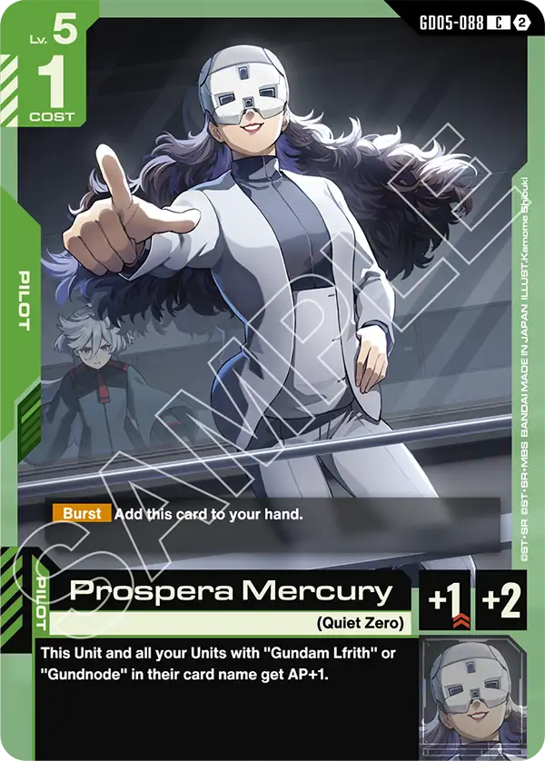 GD05-088: Prospera Mercury (Common)