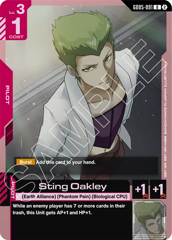 GD05-091: Sting Oakley (Uncommon)