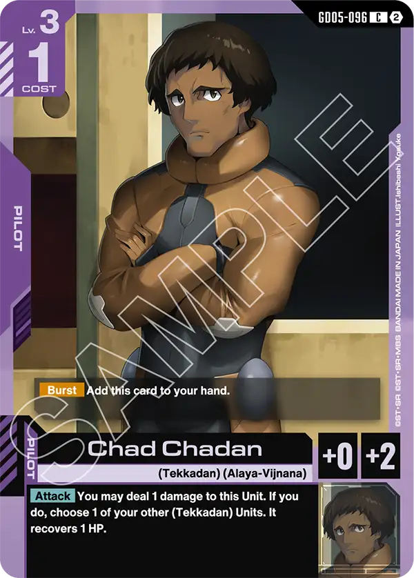GD05-096: Chad Chadan (Common)