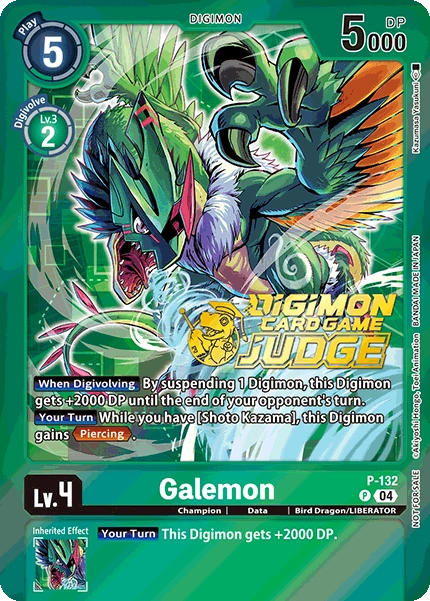 Galemon (P-132) (Judge Pack 2025 Wave 1)