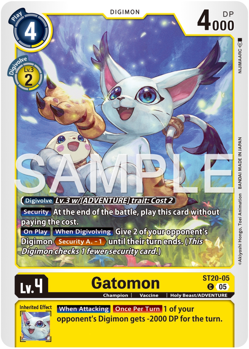 Gatomon (ST20-05) Common