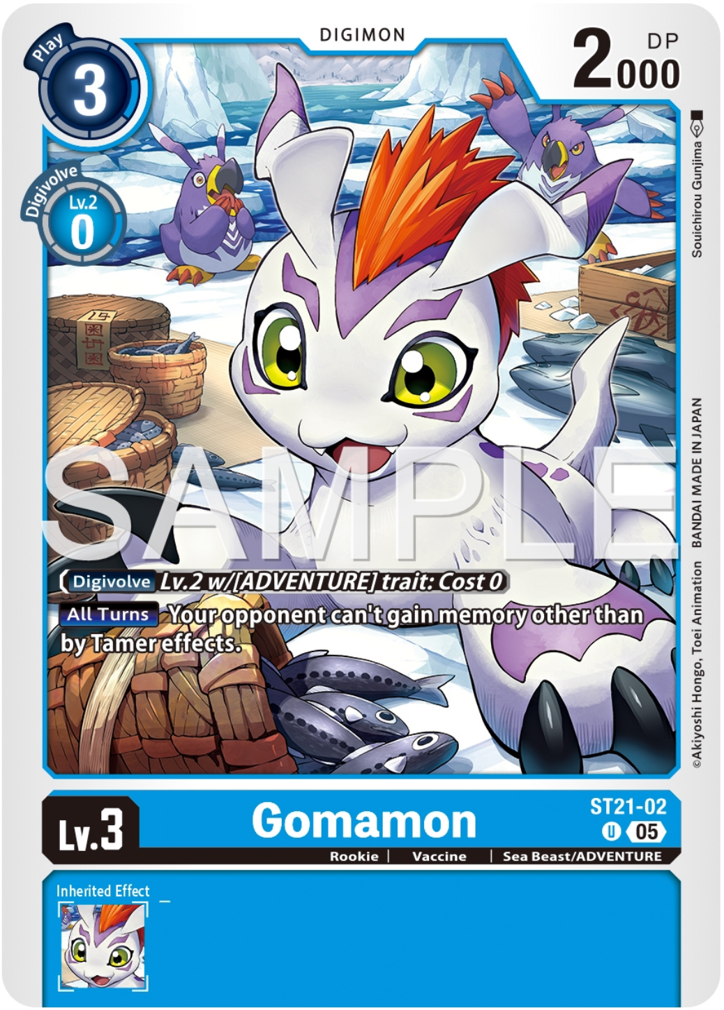 Gomamon (ST21-02) Uncommon