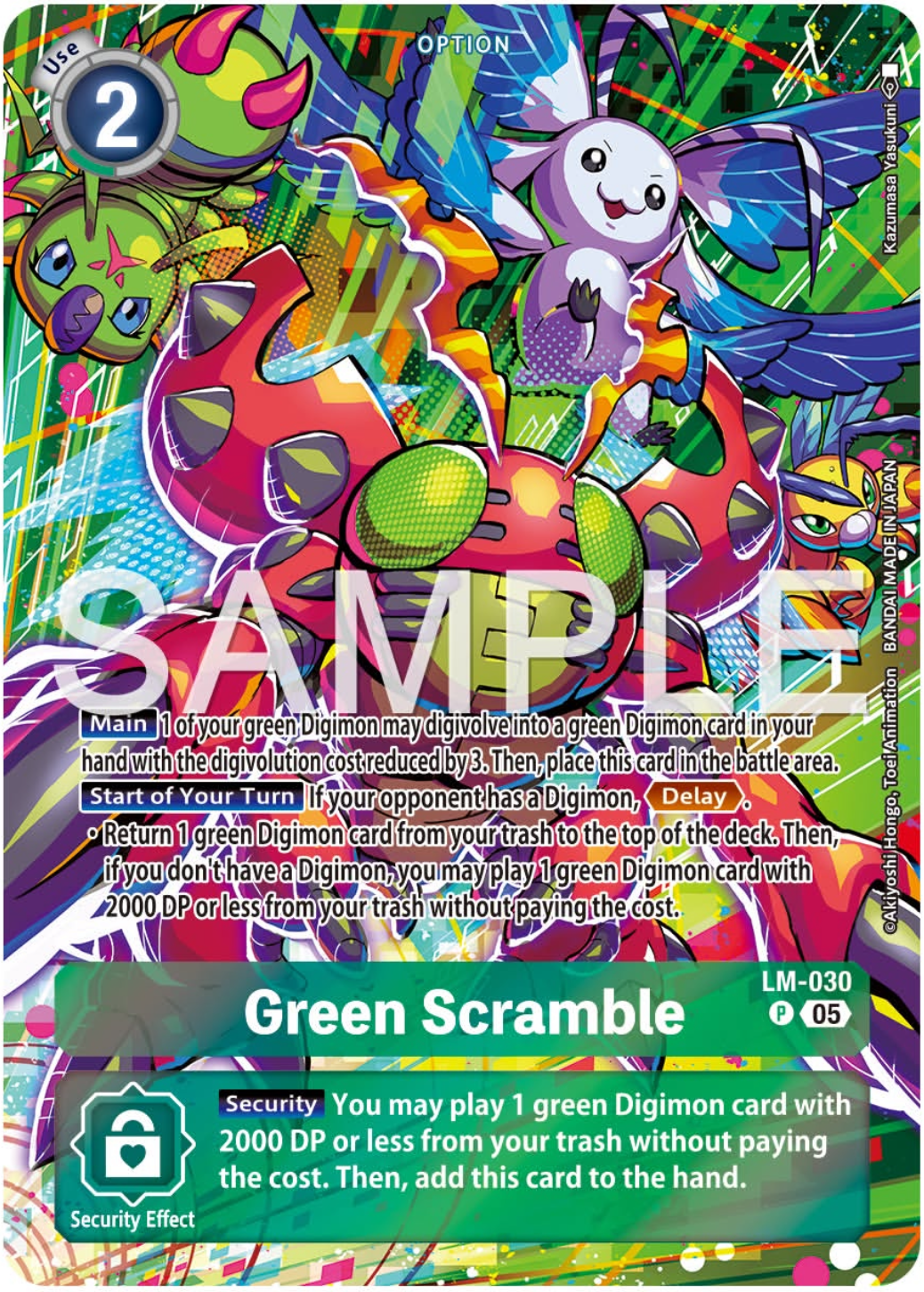 Green Scramble (LM-030) Alternative Art ST20