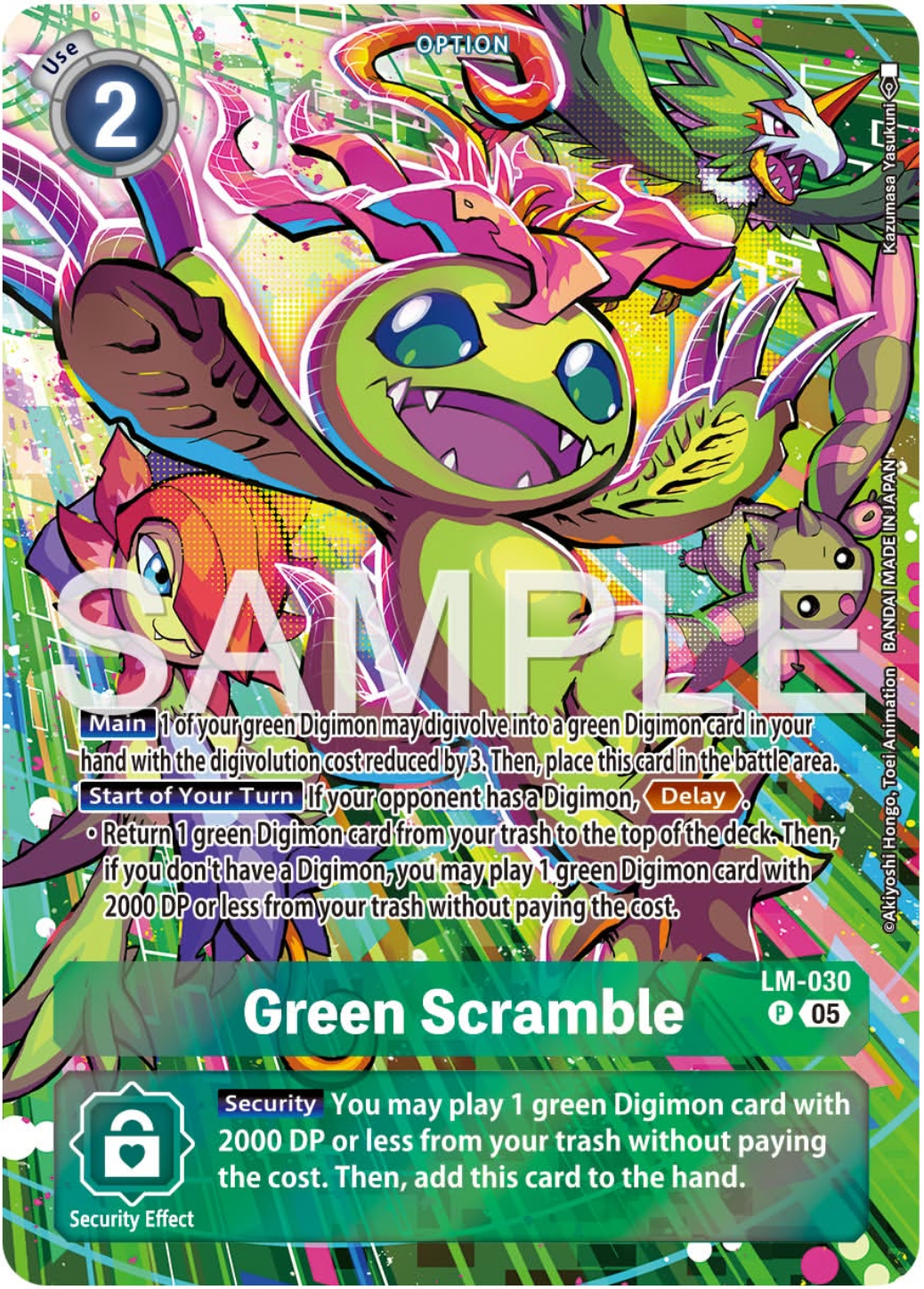 Green Scramble (LM-030) Alternative Art ST21