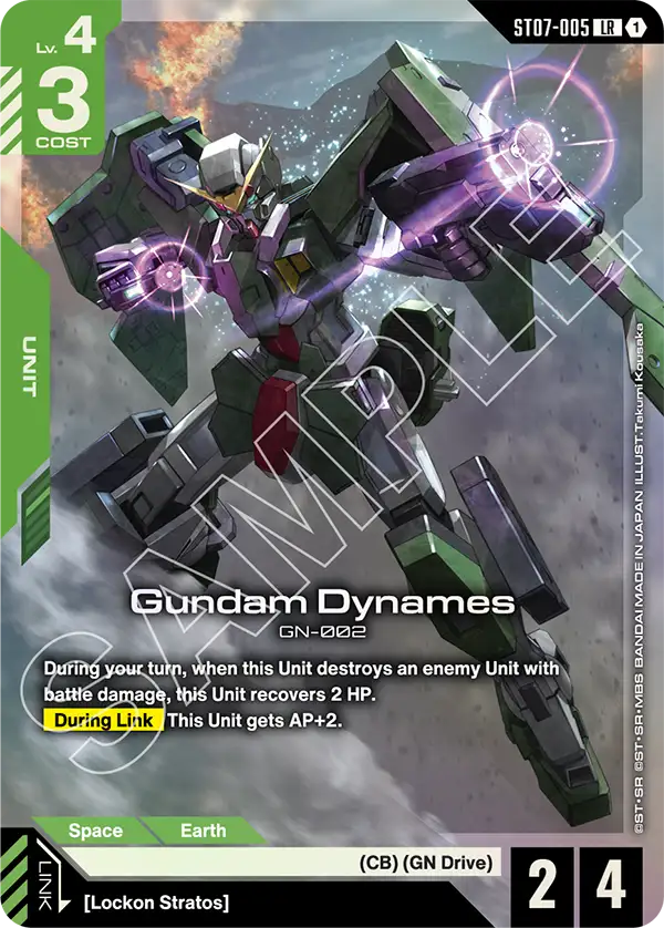 Gundam Dynames (ST07-005) Legendary Rare