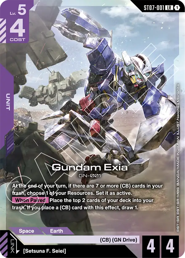 Gundam Exia (ST07-001) Legendary Rare