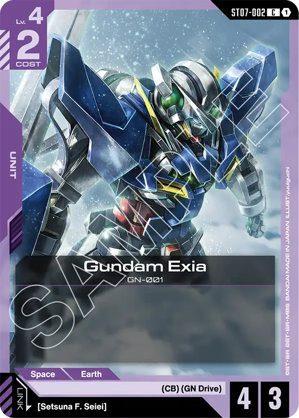 Gundam Exia (ST07-002) Common