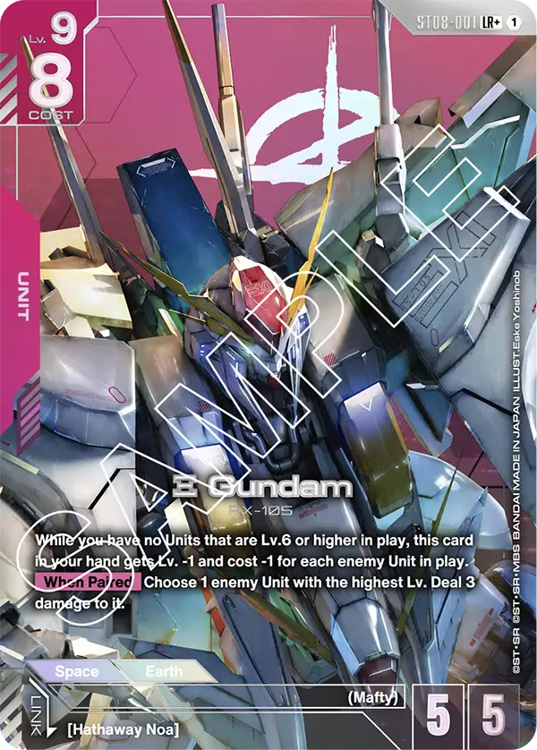 Xi Gundam (ST08-001) Alternative Art