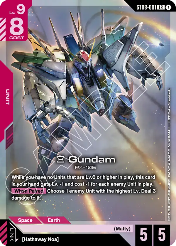 Xi Gundam (ST08-001) Legendary Rare