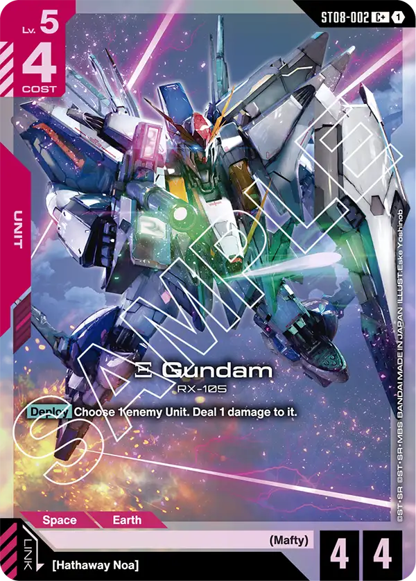 Xi Gundam (ST08-002) Alternative Art
