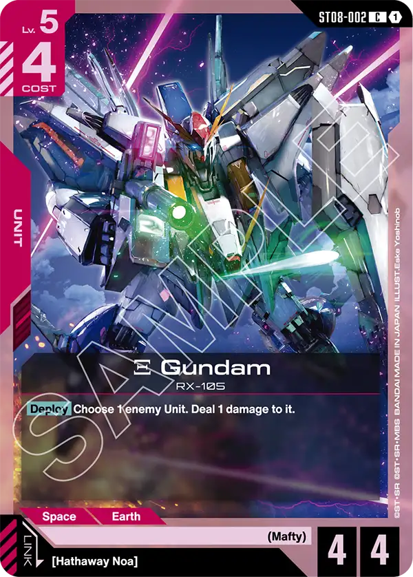 Xi Gundam (ST08-002) Common