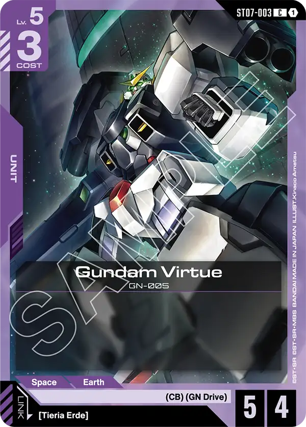Gundam Virtue (ST07-003) Common