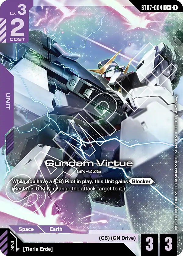 Gundam Virtue (ST07-004) Alternative Art