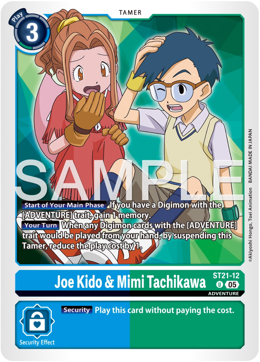 Joe Kido & Mimi Tachikawa (ST21-12) Uncommon