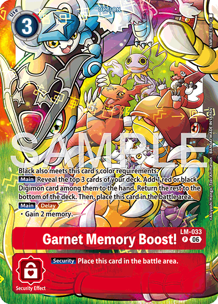 (Pre-order 15/05/2026) Garnet Memory Boost! (LM-033) Promo ST24