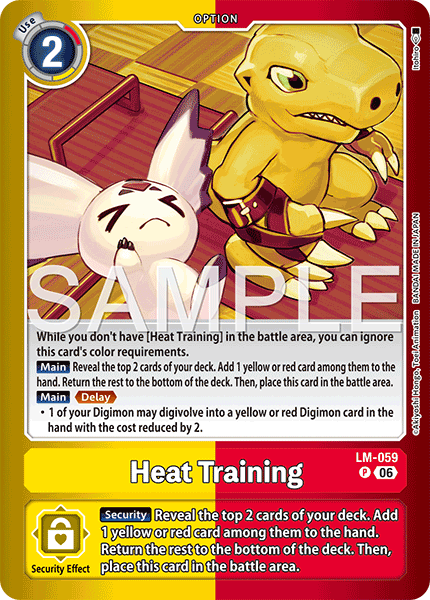 (Pre-order 28/08/2026) Heat Training (LM-059) Final Crest (LM08)