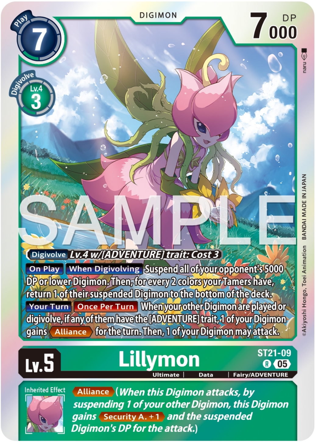 Lillymon (ST21-09) Rare
