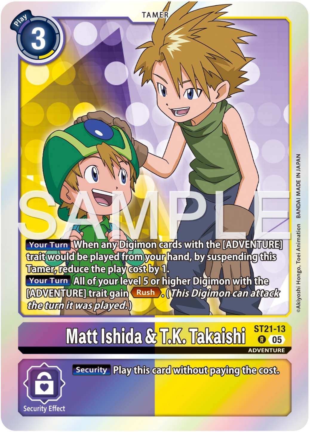 Matt Ishida & T.K. Takaishi (ST21-13) Rare