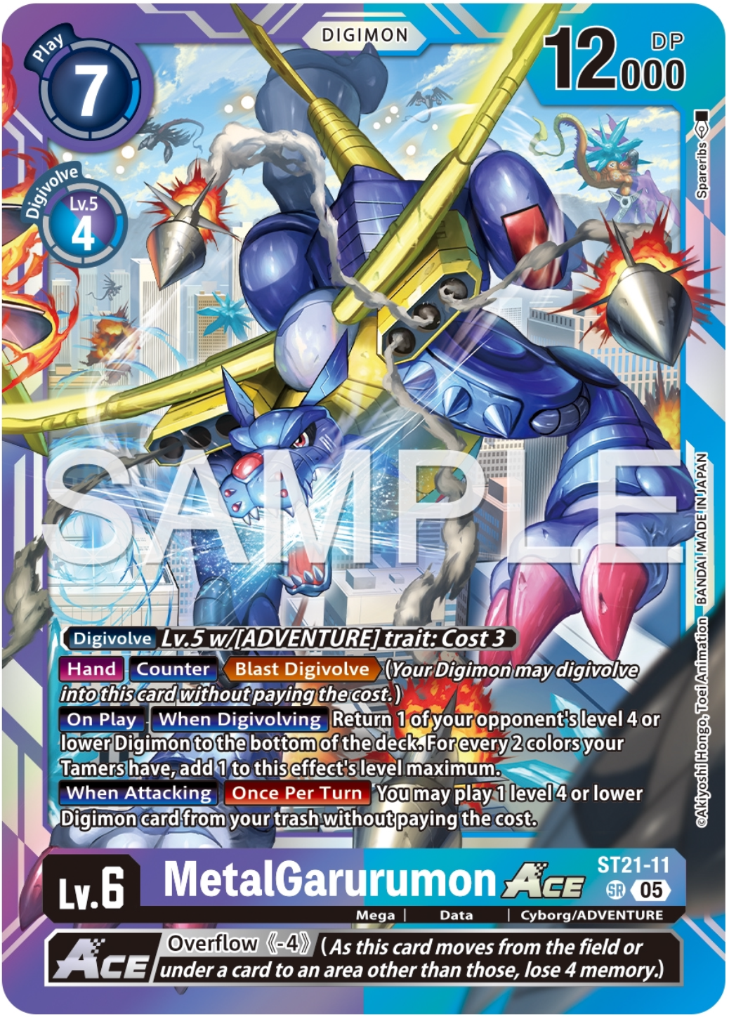 MetalGarurumon ACE (ST21-11) Super Rare