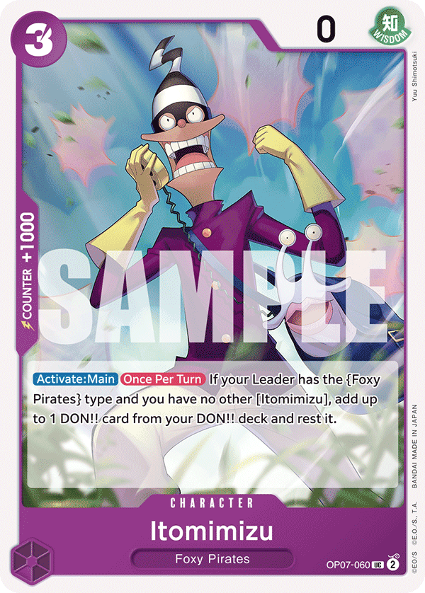 Itomimizu (OP07-060) Uncommon