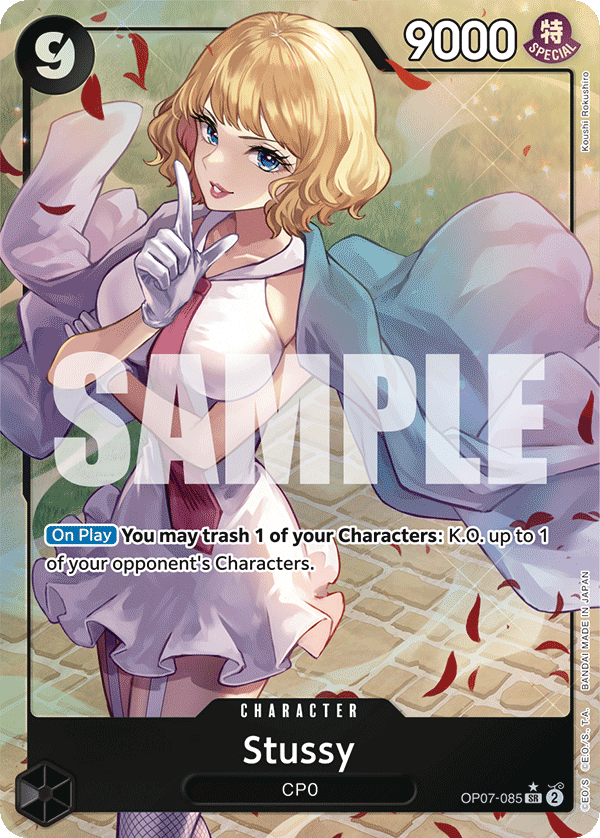 Stussy (OP07-085) Alternate Art