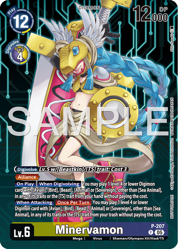 Minervamon (P-207) Box Topper